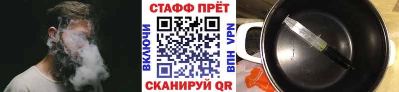 Виды наркоты Рузаевка Метадон LSD-25 МАРИХУАНА кракен Альфа ПВП Псилоцибиновые грибы Меф
