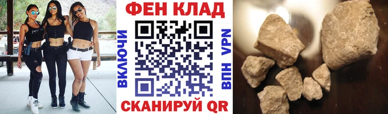 Амфетамин Розовый Рузаевка