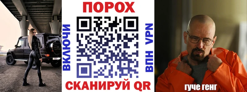 Амфетамин 97%  Рузаевка 