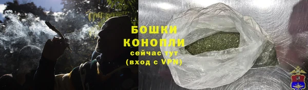 гашиш Волосово