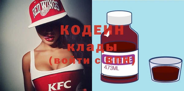 гашиш Волосово