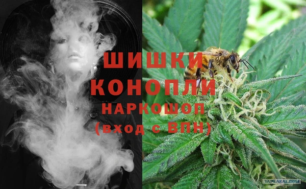 гашиш Волосово
