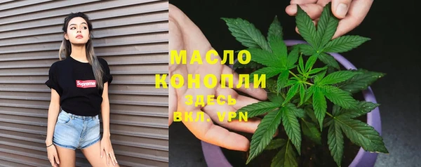 гашиш Волосово