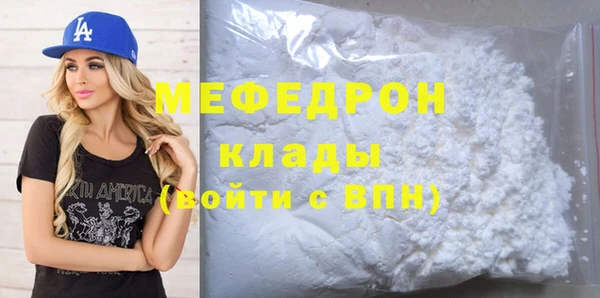 гашиш Волосово