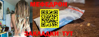 кокс Славгород