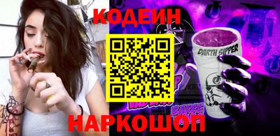 mdma Ставрополь