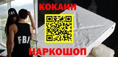 кокс Среднеуральск
