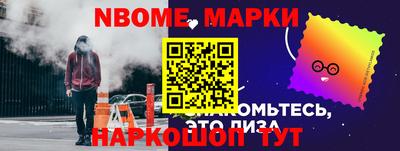 mdma Ставрополь