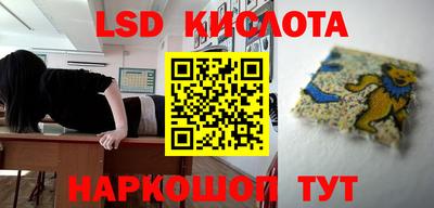 mdma Ставрополь
