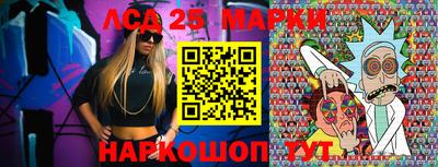кокс Среднеуральск