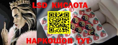 mdma Ставрополь