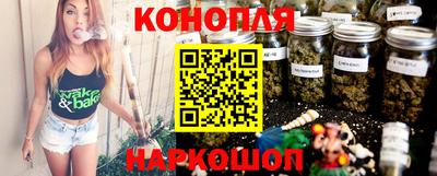 кокс Славгород
