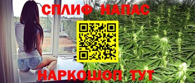 кокс Среднеуральск