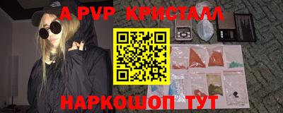ECSTASY Старая Купавна