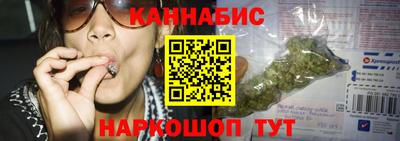 mdma Ставрополь
