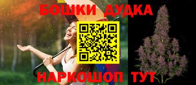 ECSTASY Старая Купавна