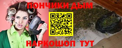 ECSTASY Старая Купавна