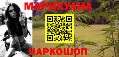 кокс Среднеуральск