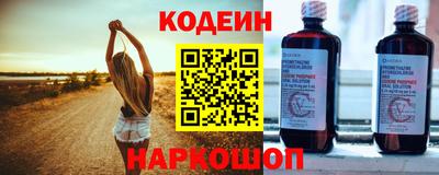 кокс Среднеуральск
