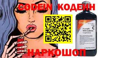 кокс Среднеуральск