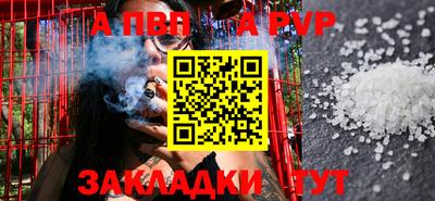 ECSTASY Старая Купавна