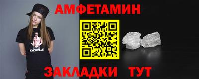 ECSTASY Старая Купавна