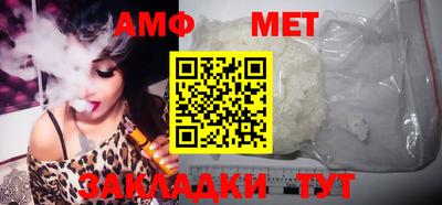 кокс Среднеуральск