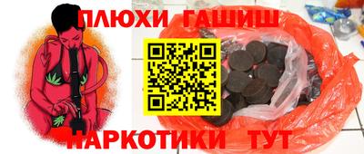 ECSTASY Старая Купавна