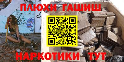 ECSTASY Старая Купавна