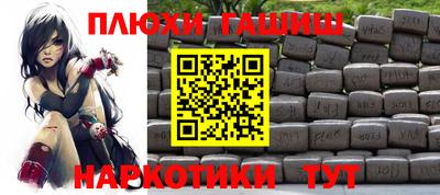 ECSTASY Старая Купавна