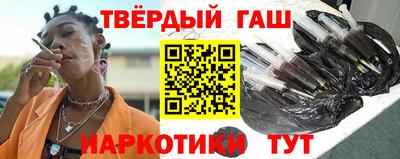 кокс Среднеуральск
