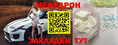 кокс Среднеуральск
