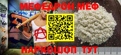 кокс Среднеуральск