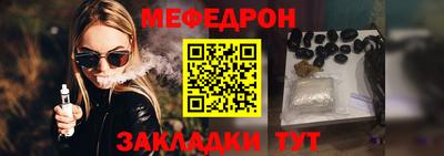 ECSTASY Старая Купавна
