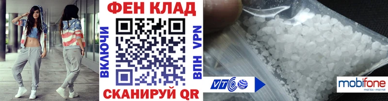 Первитин витя Рузаевка