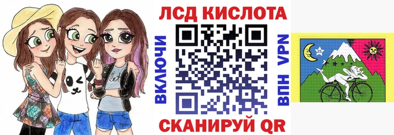 OMG ссылка  Рузаевка  Марки NBOMe 1500мкг 
