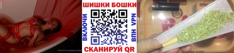 Шишки марихуана MAZAR Рузаевка